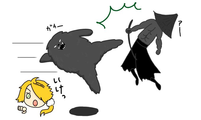 飛び蹴りのtwitterイラスト検索結果