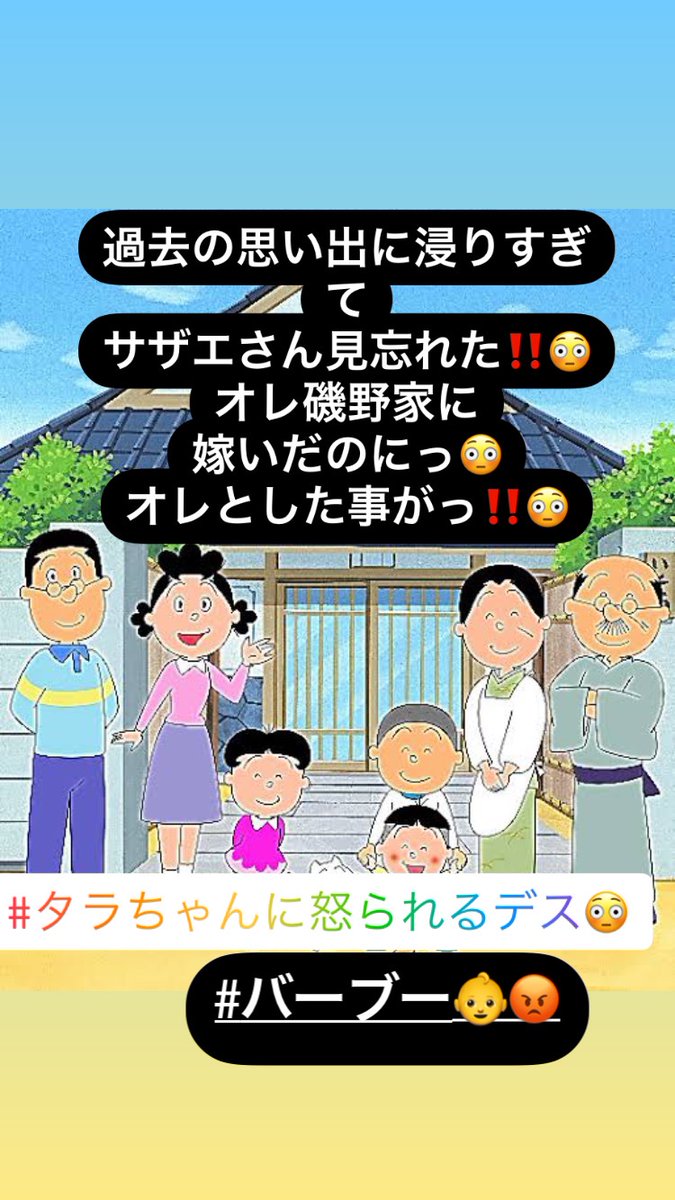 タラちゃんページ★ Amazon.co.jp: PECHE009 - Sunrise ver.（中村里砂・吉木千沙都