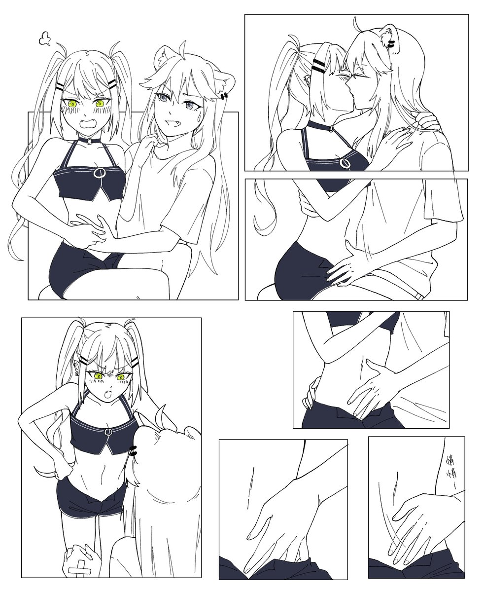 (3/3) 