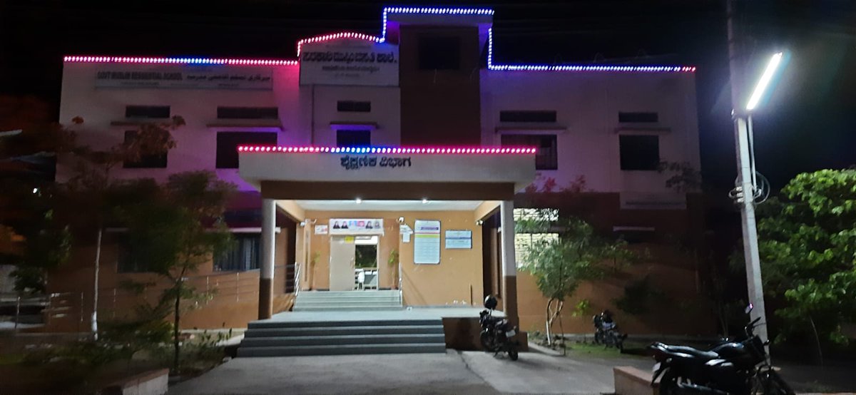 DOMGOK's tweet photo. The state-level orientation programme for Urdu teachers of MDRS and MAM schools was inaugurated by  Mr Mahiboob Sab, Dy Secretary of MWD and Mr Pundaleek Anawal, AD of DOM today.

1/2 https://t.co/p1bLdO57uT