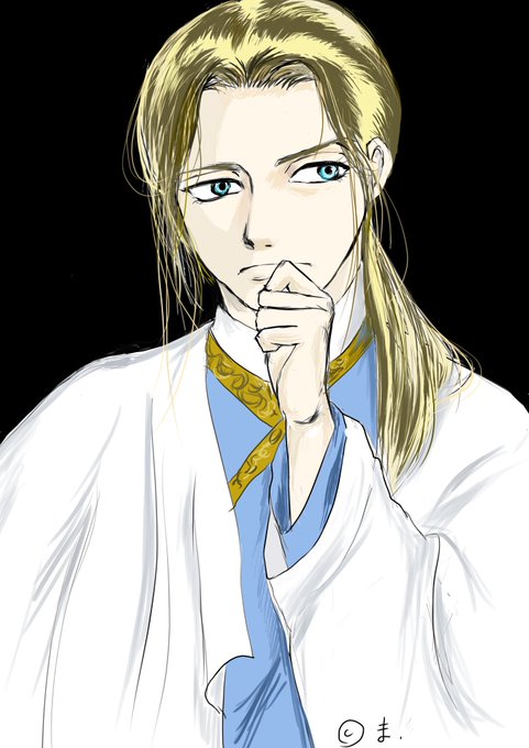 ホッサルのtwitterイラスト検索結果 ホッサルのtwitterイラスト検索結果