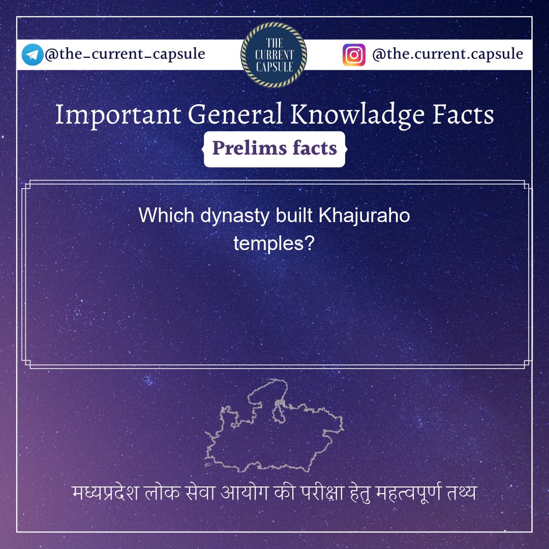 current_capsule's tweet photo. Which dynasty built Khajuraho temples?
Answer : Chandelas
 #generalknowladge #gk #ssc #ias #ips https://t.co/CeJ08f2xaU