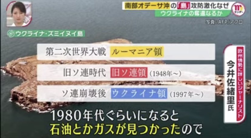 🍷日本 🍔NY 時々 españa🇪🇸 on Twitter