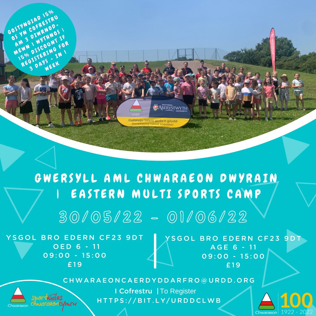 Llefydd yn mynd yn gyflym! Peidiwch â cholli allan ar eich lle i ymuno efo ni yn ystod hanner tymor! 
Places are going fast! Don't miss out on your place to join us during this half term!
➡️bit.ly/UrddClwb