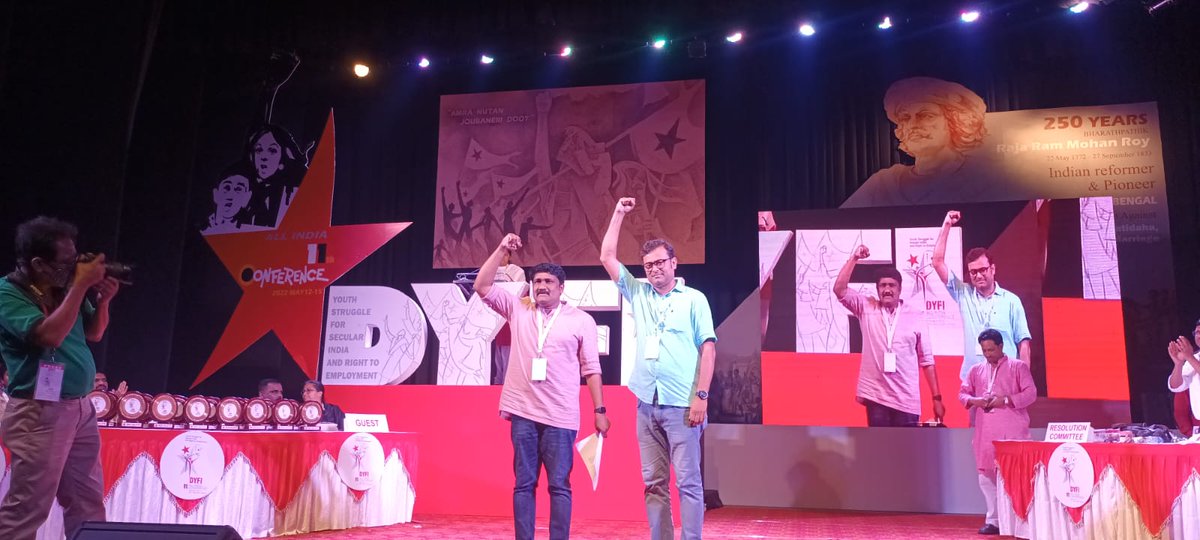 MayukhDuke's tweet photo. Comrade @AARahimdyfi and Comrade Himagnaraj Bhattacharya has been elected as the All India President and Secretary in the recently held DYFI All India Conference at Saltlake,North 24 Pgns.

Red Salute to the newly elected committee.✊🏾
#DYFI https://t.co/6nmMvGHWPO