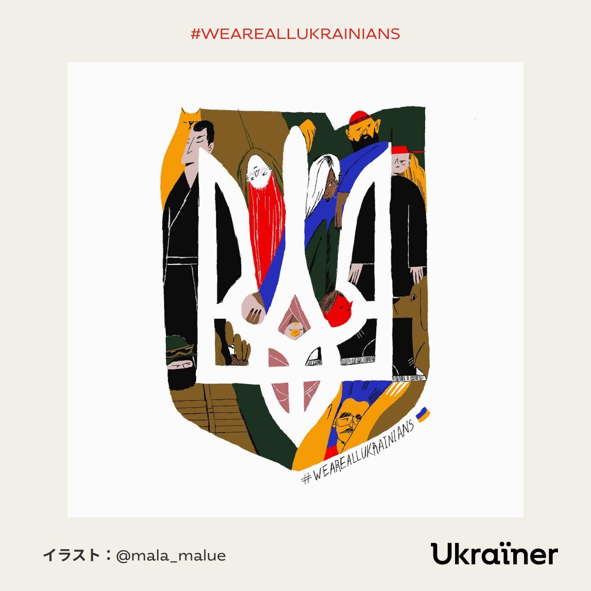 園谷 智 on Twitter 