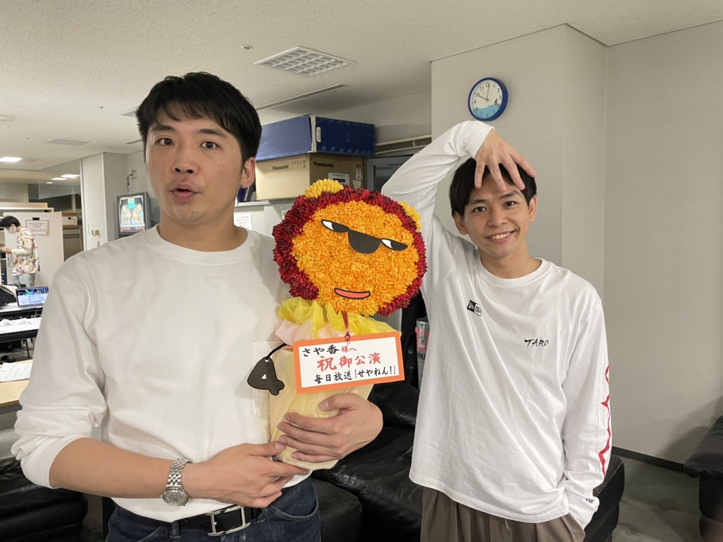 さや香の石井と新山の2ショット写真