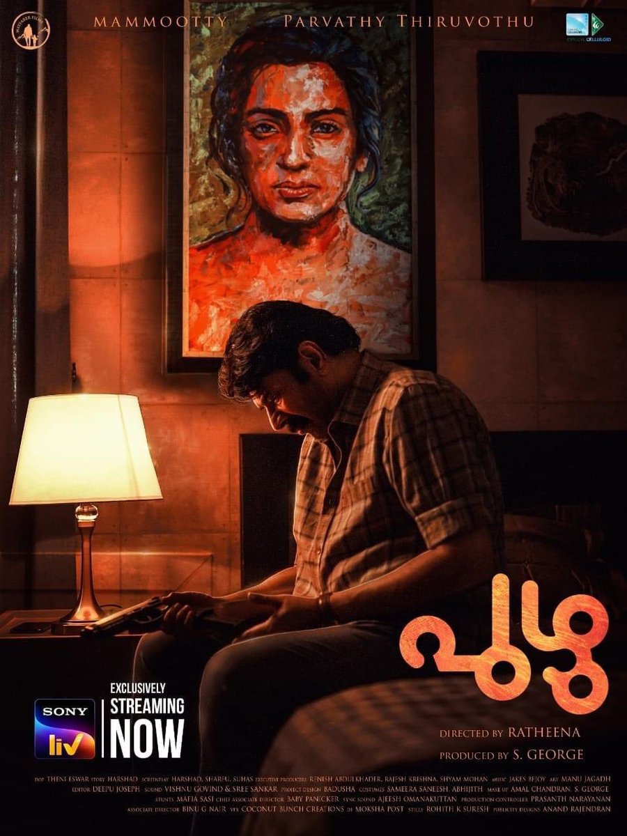 mahesshkrishna's tweet photo. Phenomenal performance @mammukka 
#Puzhu https://t.co/kYD7RKi8br