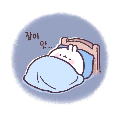 molang2010's tweet photo. 어서 자요 폰 그만보고
눈 감으면 잘 수 있어! https://t.co/DplOxaUCGb