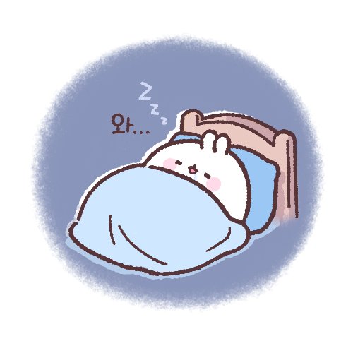 molang2010's tweet photo. 어서 자요 폰 그만보고
눈 감으면 잘 수 있어! https://t.co/DplOxaUCGb