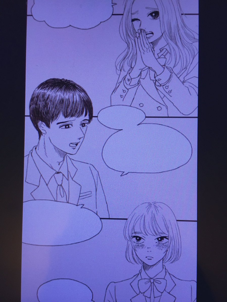 今こんな感じの漫画を描いてます。
#つきはなこマンガ https://t.co/2VMzKlvH1u