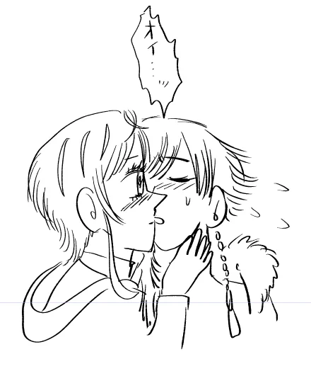 小生が原稿の端に描いたらむだいすのkiss絵 