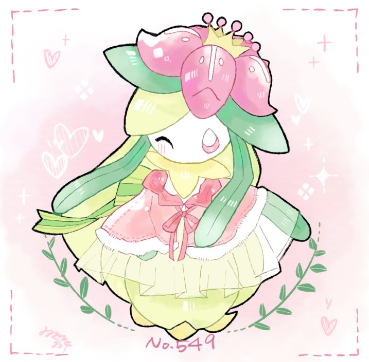 pokemon (creature) one eye closed clothed pokemon solo heart plant girl full body  illustration images