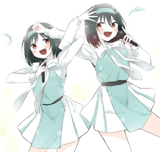エモ…… 
