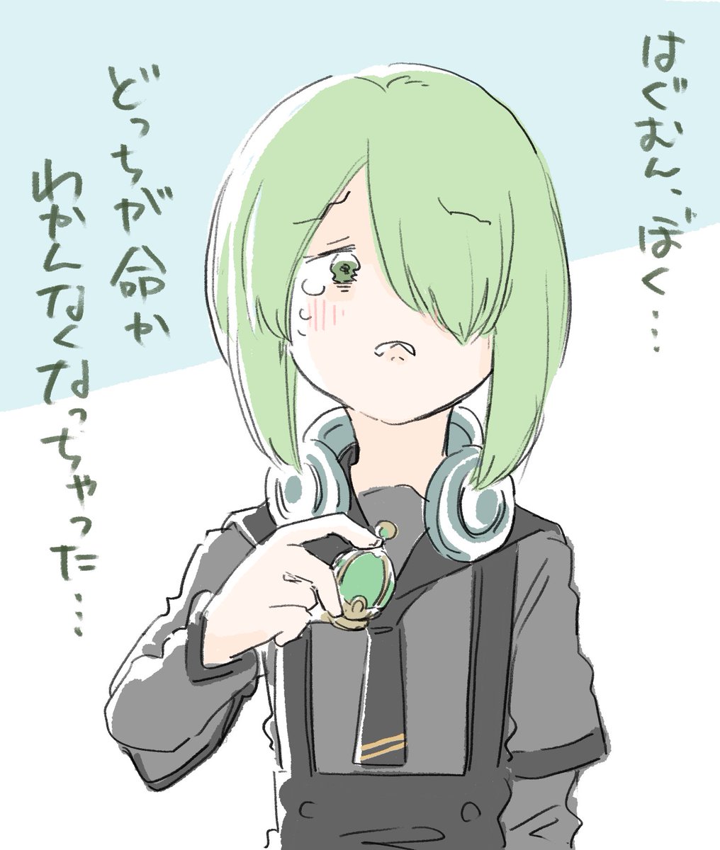 いつもの全体公開です。

pixivFANBOXで週刊「Twitterの絵の蛇足」2022/5/7-13号を公開しました! https://t.co/e0SDax6FiZ 