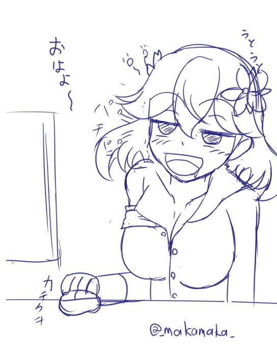 今度の桜井ユイさんのファンアートWIP
寝起きで配信始めたのがかわいかったので
今回はこのネタに、じき清書したい 