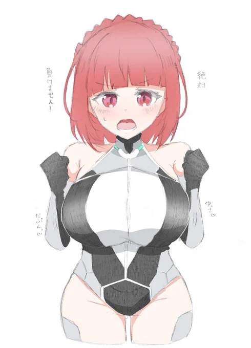 爆乳愛花………
#アリスギアお絵かき 