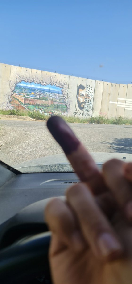 الجنوب الثالثة - معا نحو التغيير✌️
#انتخابات_لبنان_2022