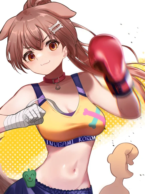 失神KO1秒前の図
 #できたてころね 
