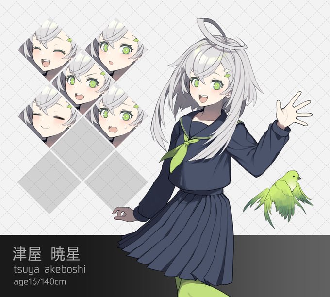 九州出身元気いっぱい女子高生剣士&妖刀"蛍丸"(とりのすがた) 