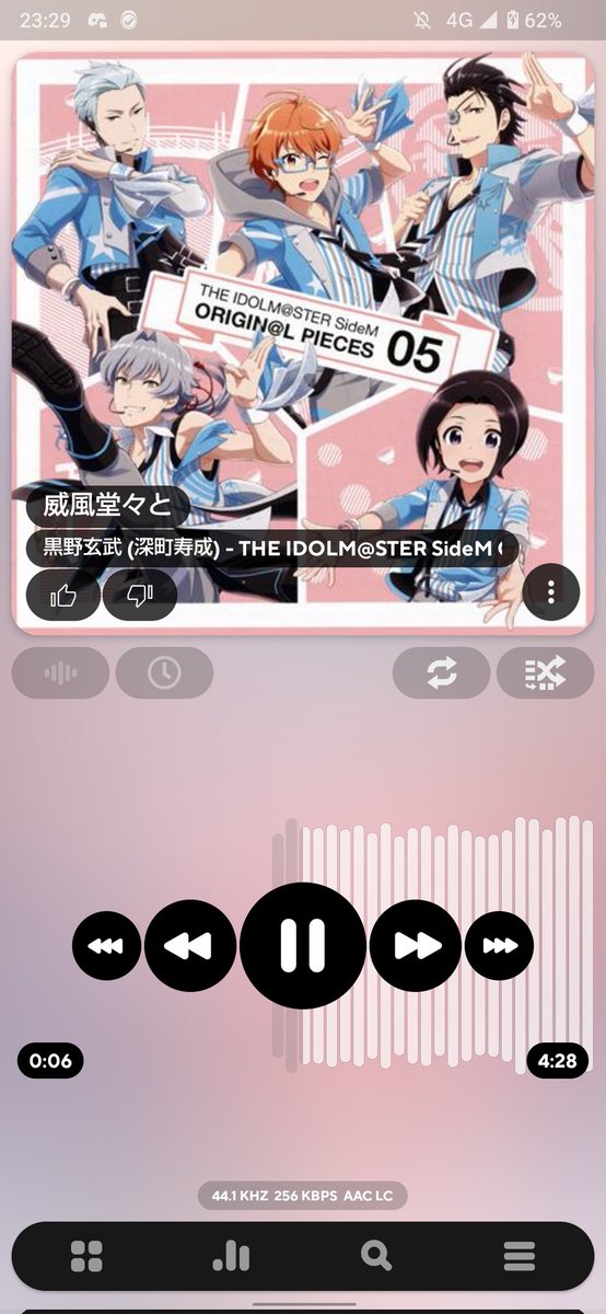 かっこいい曲のtwitterイラスト検索結果 かっこいい曲のtwitterイラスト検索結果