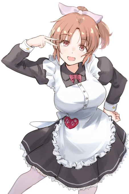 ウサミン! 