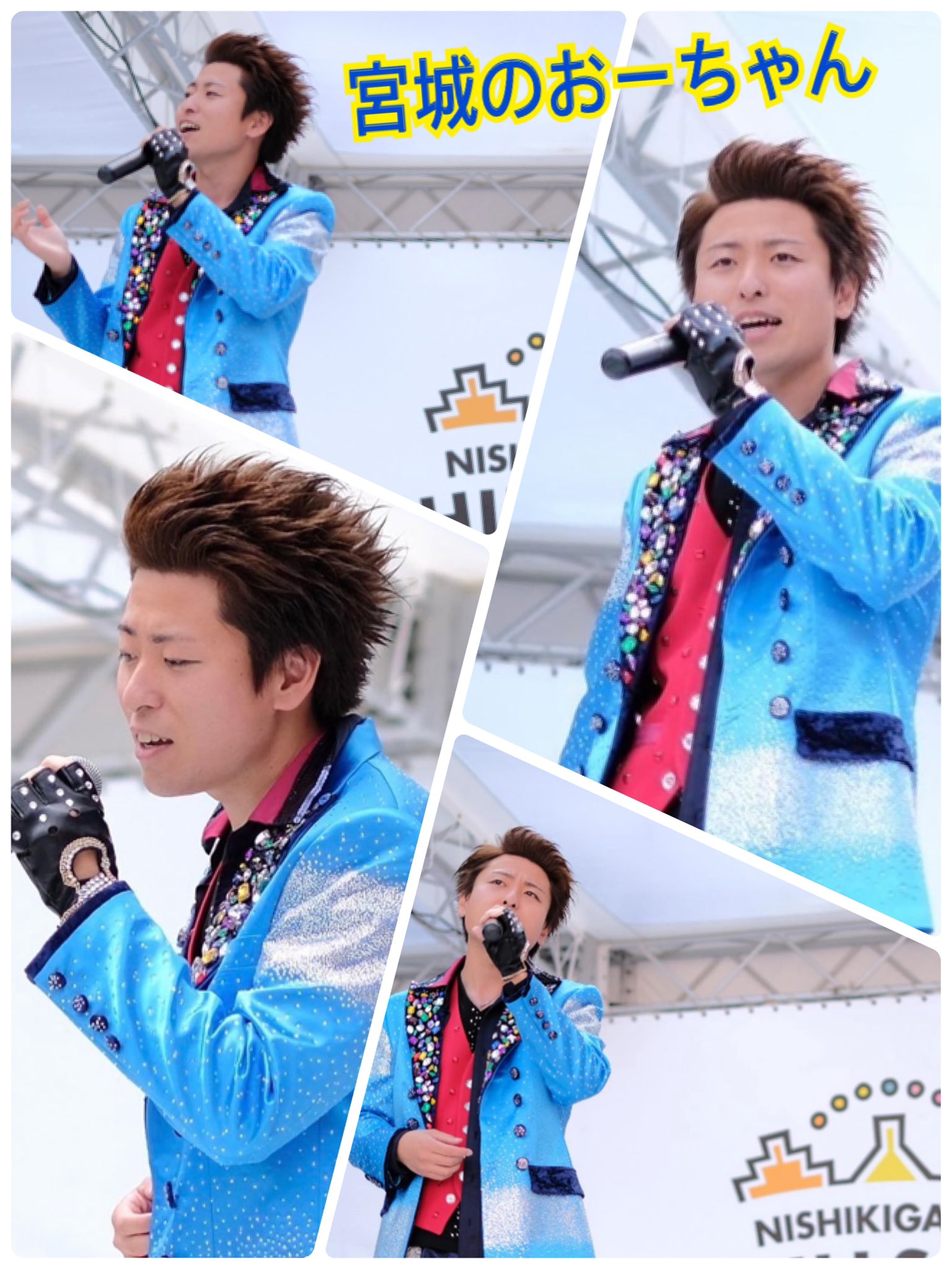 嵐大野智公式写真14枚セット