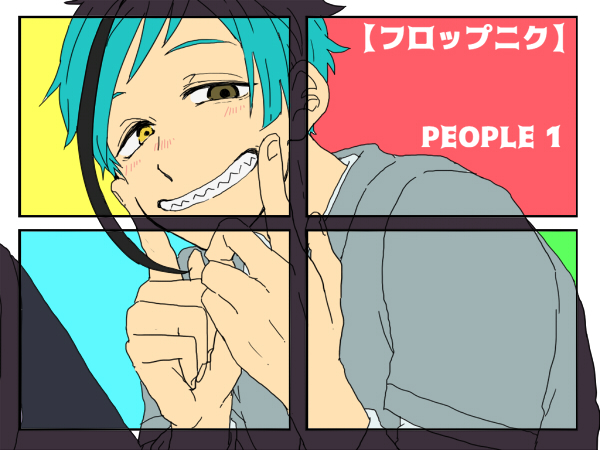 引用RTでお気に入りの絵を4枚載せて4人の方に繋ぐ【アートトレイン】
ヤオ神さんより～～!やり方はこれでええんか?!
ジャンルいろんなとこから引っ張ってきた https://t.co/Q9AZeNKfyZ 