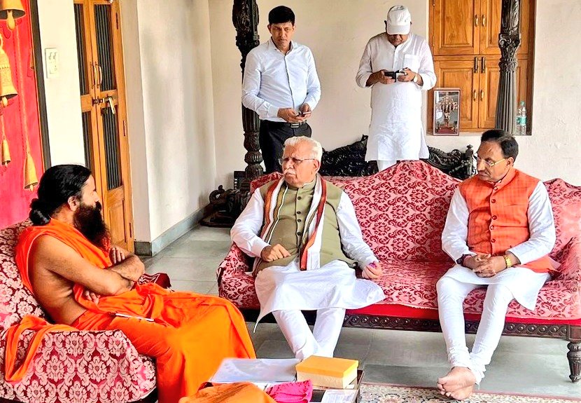 आज मा. मुख्यमंत्री श्री <a href="/mlkhattar/">Manohar Lal</a> जी व भूतपूर्व मुख्यमंत्री उत्तराखंड मा.  <a href="/DrRPNishank/">Dr. Ramesh Pokhriyal Nishank</a> जी ने पतंजलि योगपीठ के सेवा कार्यो का अवलोकन किया व शिक्षा,संस्कृति,संस्कार,योग,
कुदरती खेती,पतंजलि ग्लोबल गुरुकुल,पतंजलि ग्लोबल विश्वविद्यालय आदि विषयों पर चर्चा हुई।