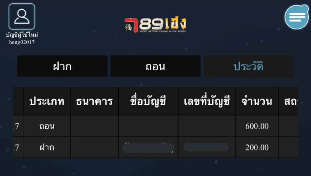 ju2ne tweet media