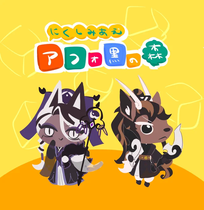 ぱろ 