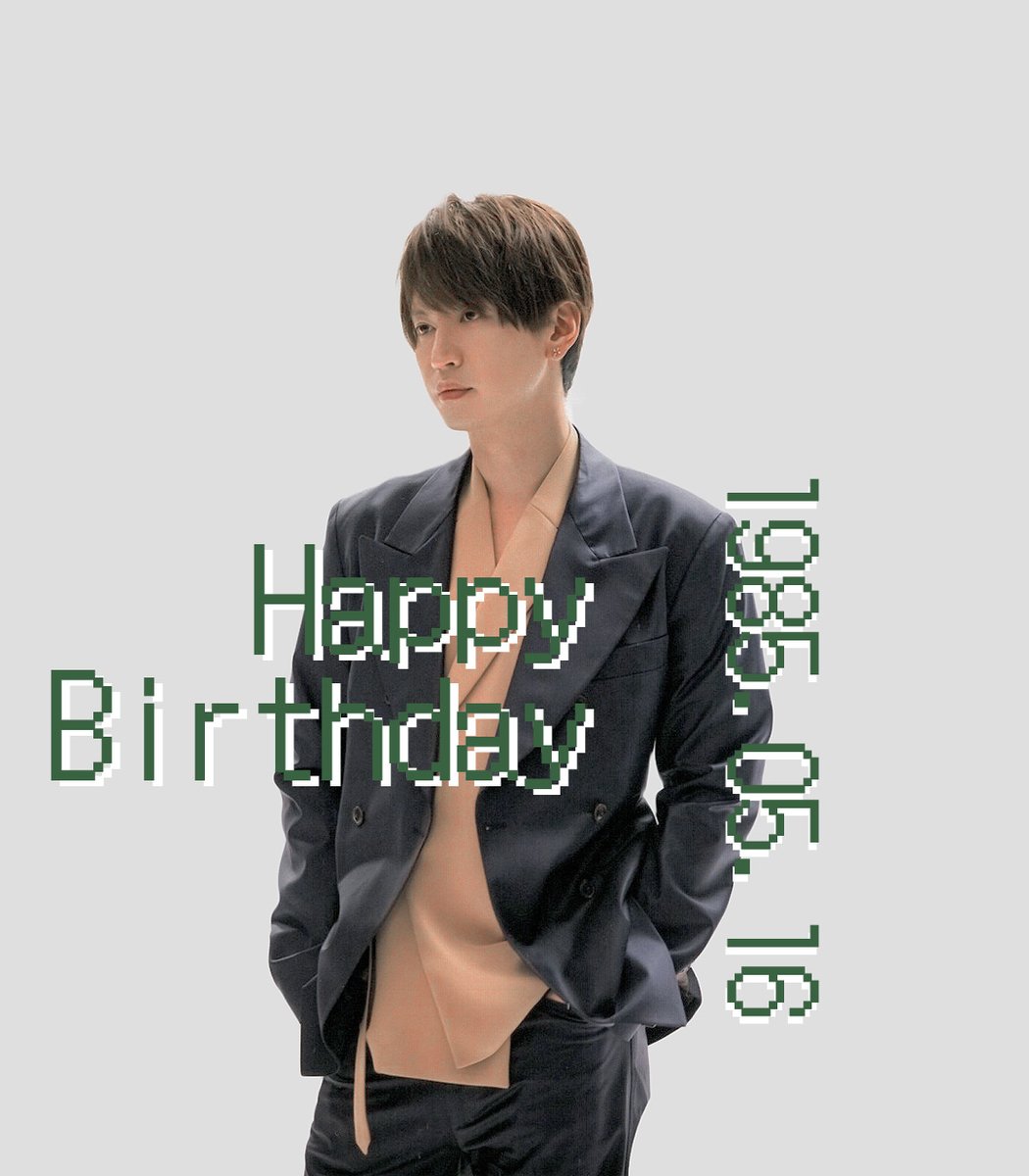 infnt_subs's tweet photo. Happy birthday to Ohkura! 🥺💚
Please rest well 🥺🙏

🎂🎂🎂🎂🎂 https://t.co/rhtfkPREOQ