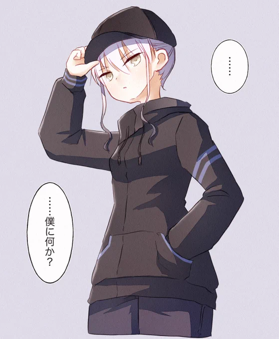 少年変装メリュ子さん #FGO 
