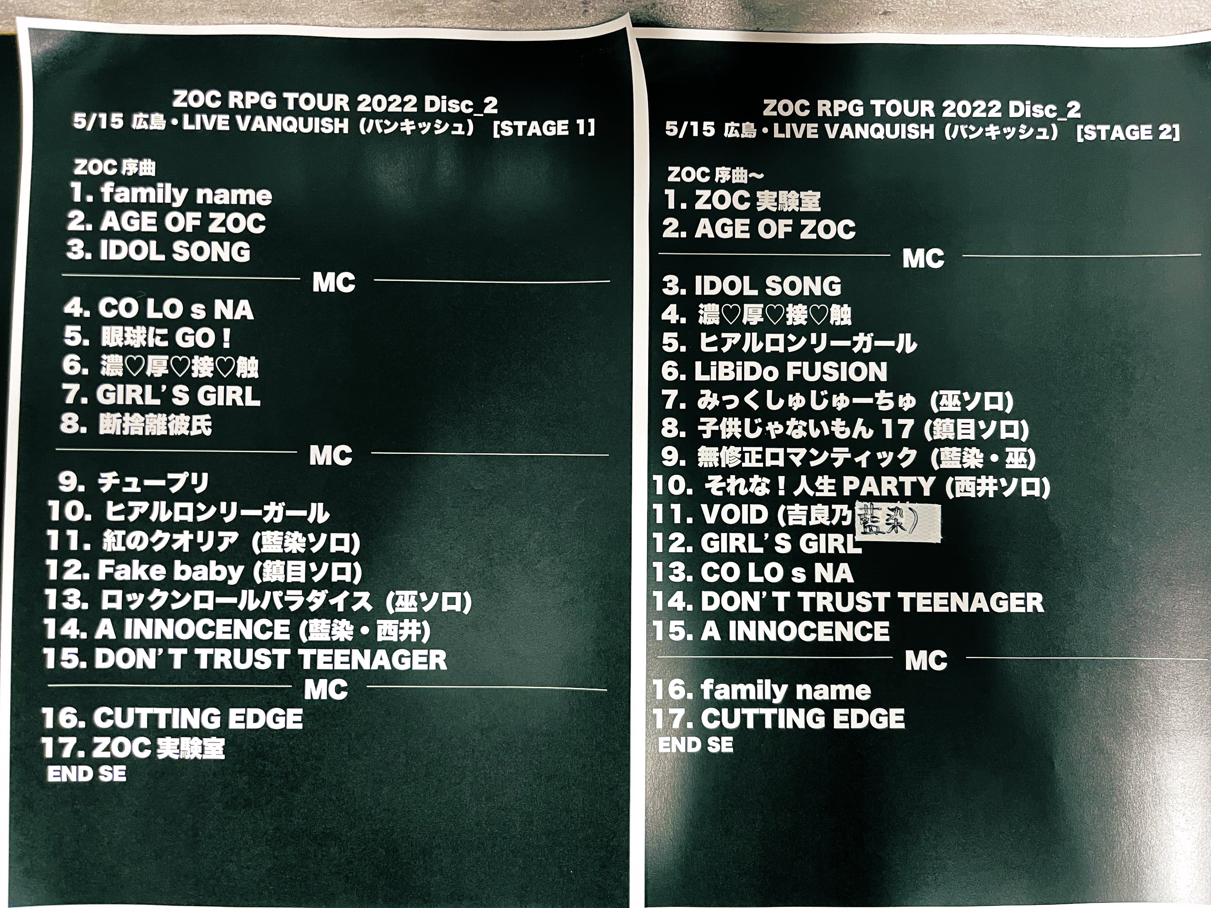 METAMUSE on Twitter: 