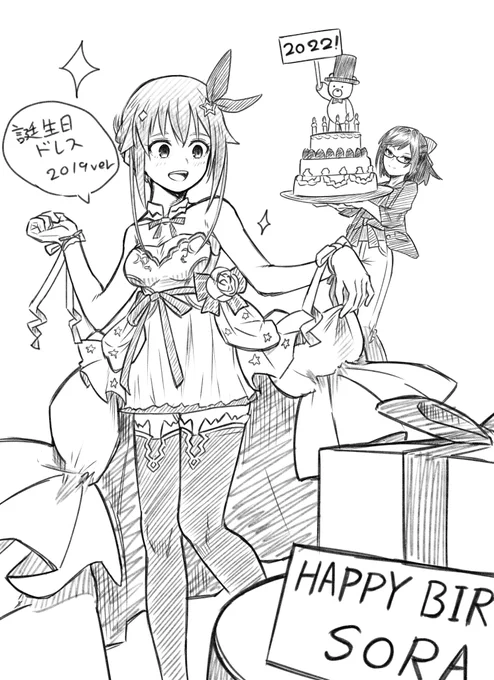誕生日おめでとう!ライブよかったー!
#ときのそらお披露目誕生日2022 #soraArt 