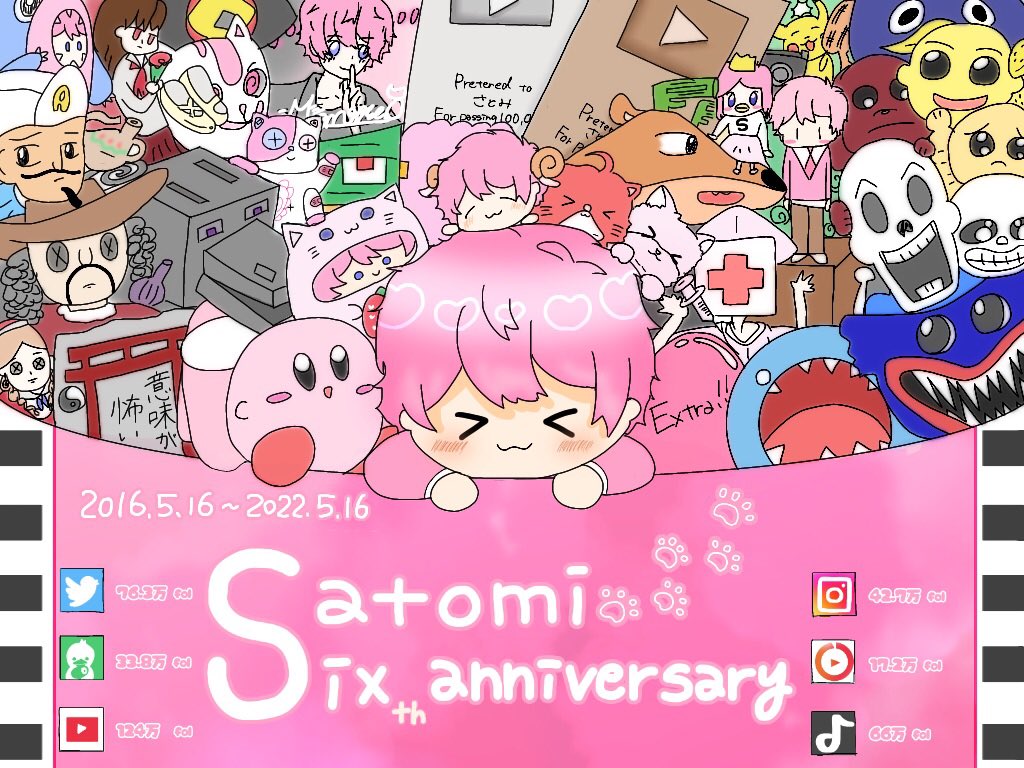 さとみくん活動 𝟔𝐭𝐡 𝐀𝐧𝐧𝐢𝐯𝐞𝐫𝐬𝐚𝐫𝐲💗´- 活動6周年