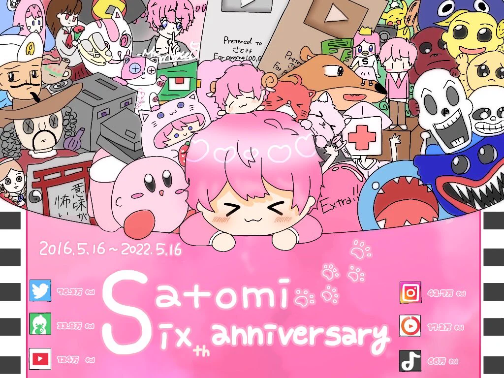 めろん🐈💕@ﾀﾎﾞｳ on X: 