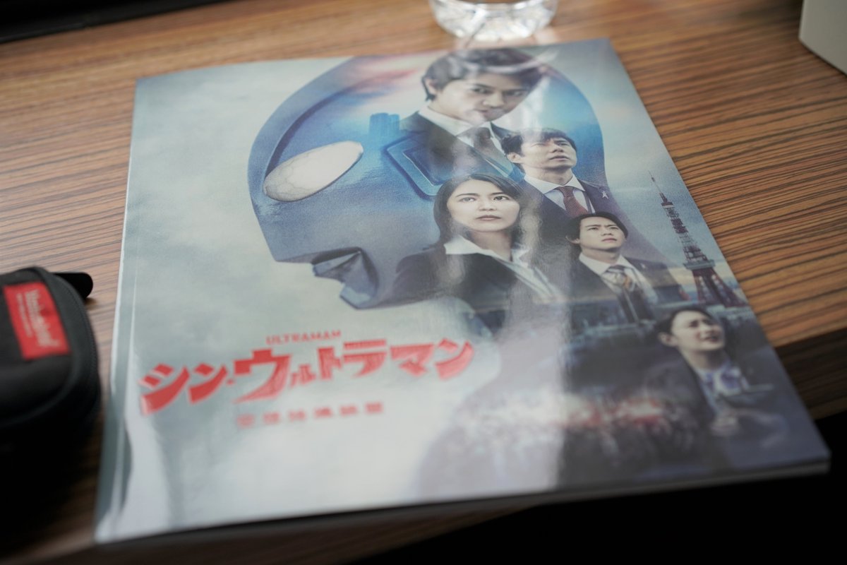 EIJI94451783's tweet image. 福岡5.14-5.15
＃2022のSTUSSY
＃BarAmon
＃シンウルトラマン
＃マジスペ
＃MOMOMI
＃かわいい