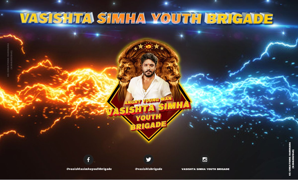 VasishtaBrigade's tweet photo. Here's Our Official Name &amp; Logo 🙌❤️
VASISHTA SIMHA YOUTH BRIGADE
@ImSimhaa 👑✨

Designed by: @KSCreationsHrr 
#VasishtaSimha #VasishtaSimhaYouthBrigade https://t.co/nOdUXvojQb