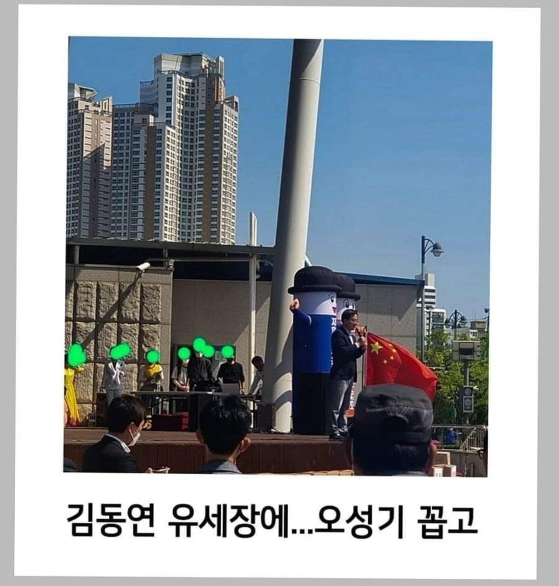 sangkpak(Republic of Korea liberal democracy) tweet media