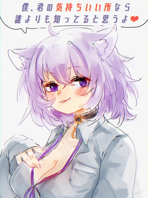 🔥🍙🔥
#生おかゆ #絵かゆ 