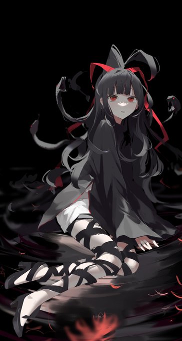 黒𓆑 