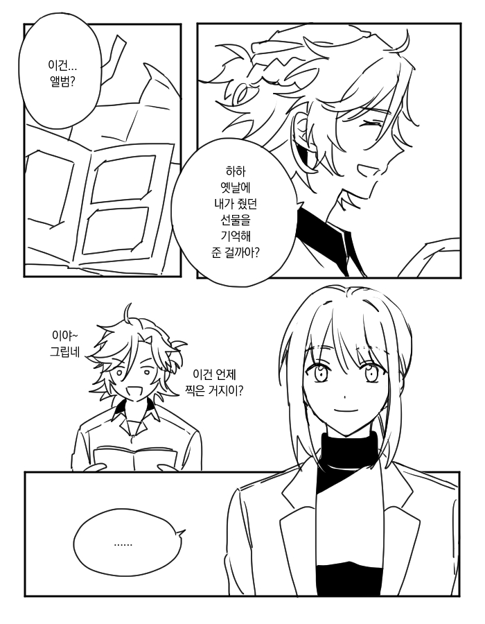 udeudede's tweet photo. 🥳
https://t.co/xsPhJLL1A4 https://t.co/ruKU1wAT3I