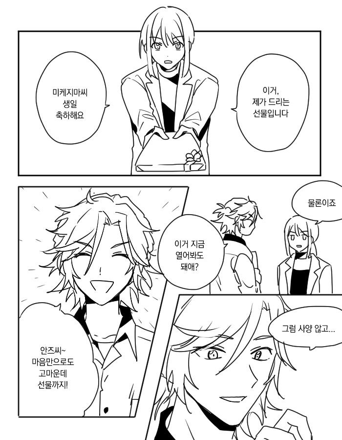 udeudede's tweet photo. 🥳
https://t.co/xsPhJLL1A4 https://t.co/ruKU1wAT3I