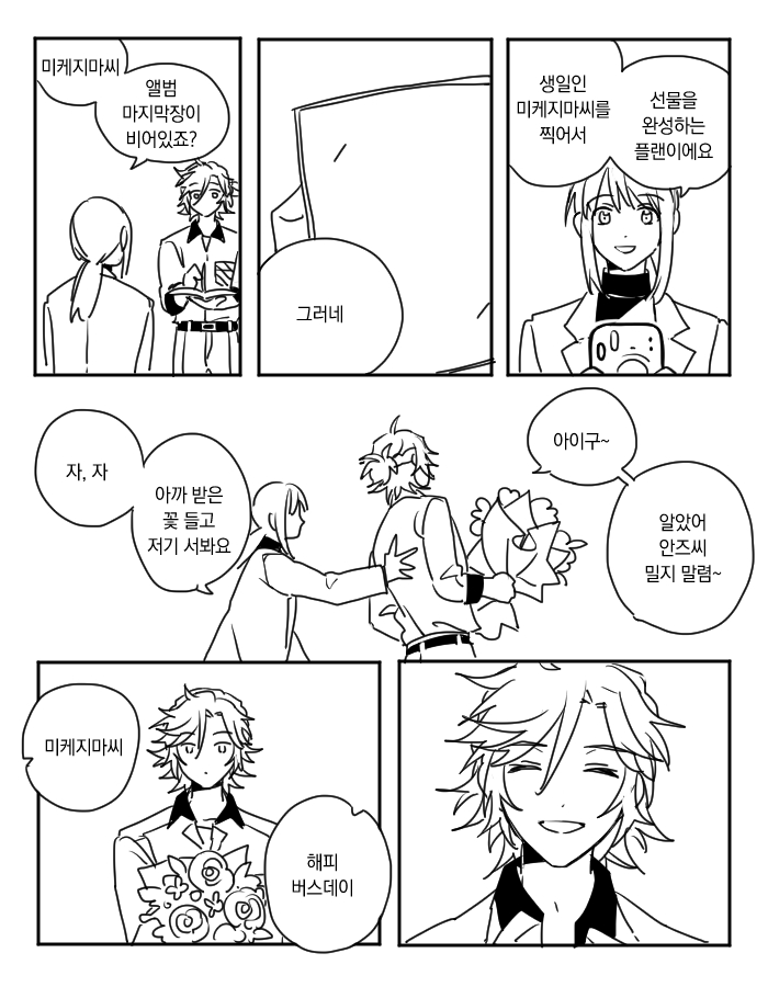 udeudede's tweet photo. 🥳
https://t.co/xsPhJLL1A4 https://t.co/ruKU1wAT3I