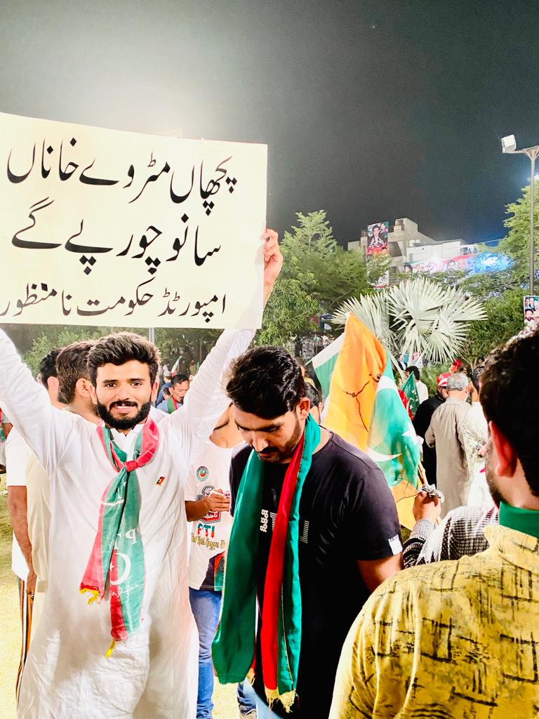 ixrarjuttpti's tweet photo. Poster of the day❤️
#FaislabadJalsa
#امپورٹڈ__حکومت__منظور https://t.co/Ow1DyYGNmY