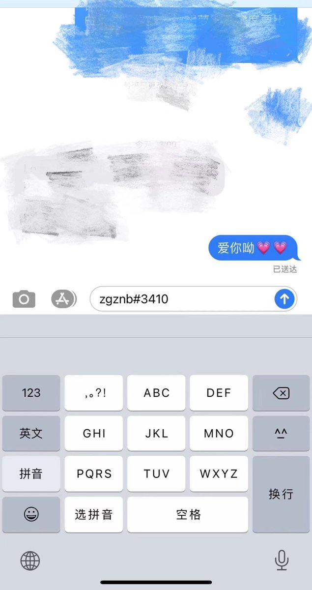 zzddfa's tweet photo. ❤️❤️❤️ #IsekaiQuests https://t.co/Bfo5Buj8Pi