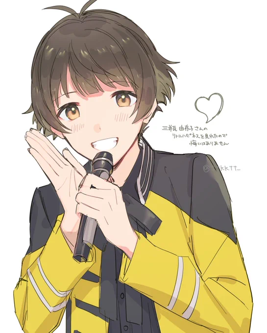 💛💛💛 
