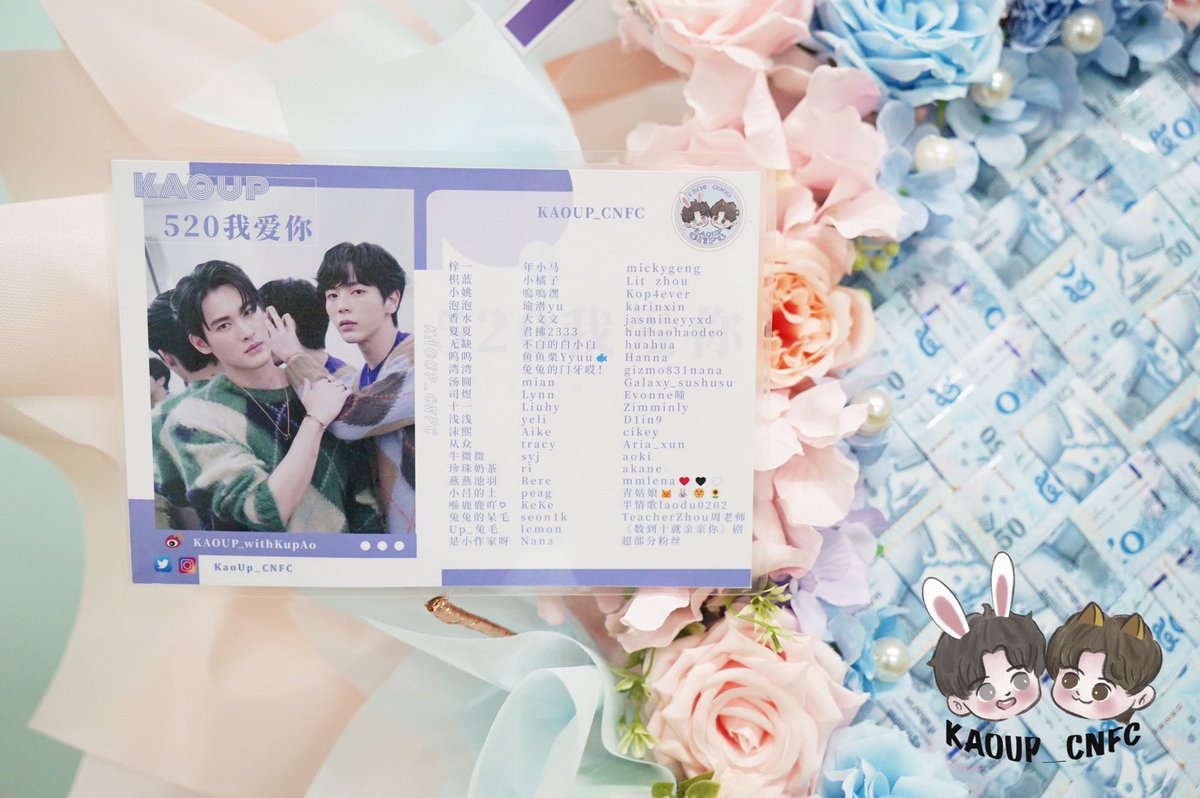 KaoUp_CNFC's tweet photo. Chinese fans will love you forever.
#KaoUp
#SupportFromChineseFans
@numberx9th @uppoompat https://t.co/pGrmPEAFzO
