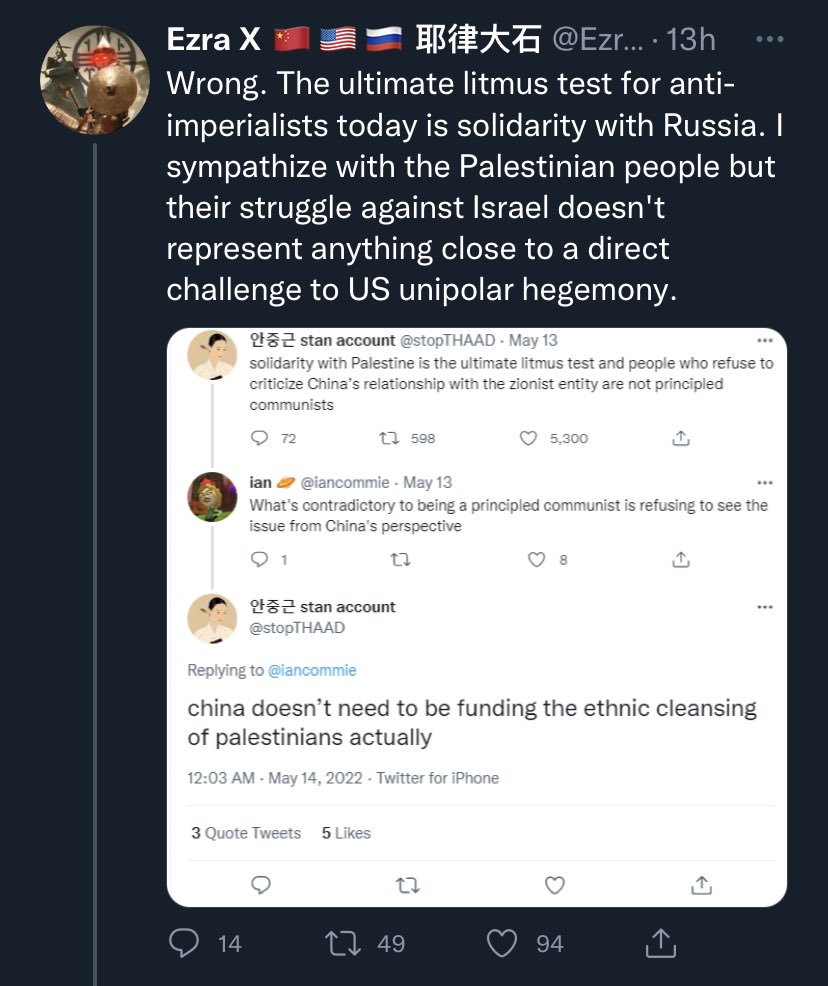 RevisionistsSay's tweet photo. lol 🤦🏾‍♀️ https://t.co/4SjQzPWMnV